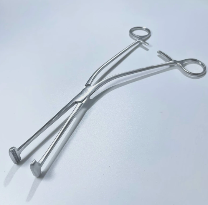 Millin Forceps