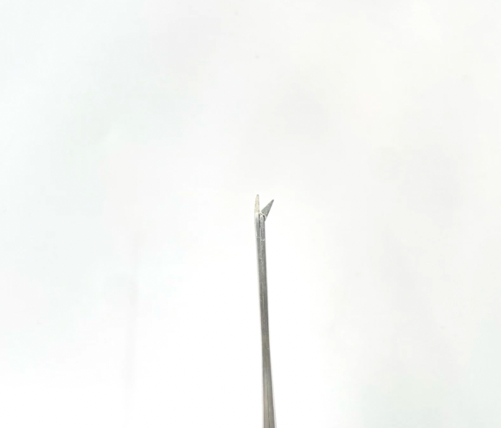Belucci Micro Scissors