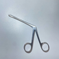 Premium Weil Blakesley Nasal Cutting Forceps
