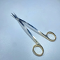 Premium Dean Gum Scissors Double Curve German Stainless