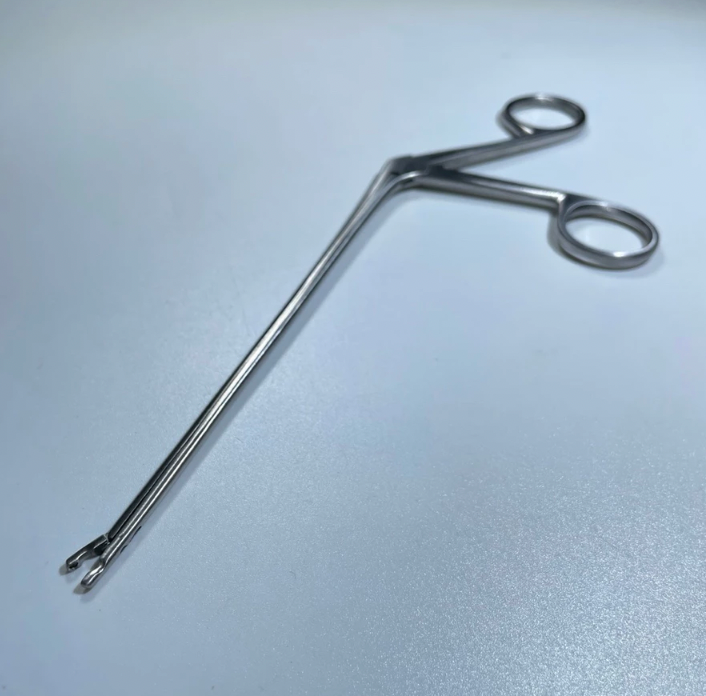 Premium Hartmann Ear Polypus German Stainless