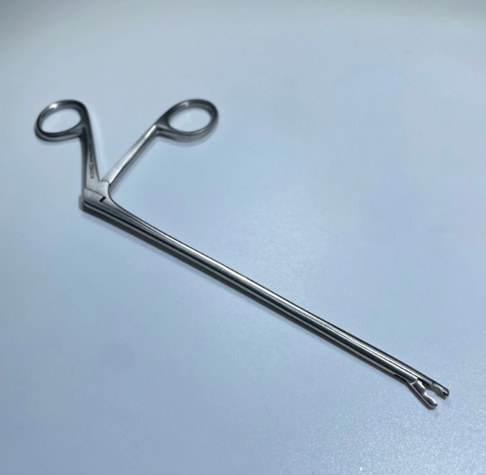 Premium Hartmann Ear Polypus German Stainless