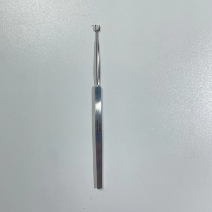 Premium Freer Rhinoplastic Double Hook German Stainless