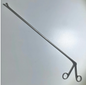 Premium Biopsy Punch Forceps German Stainless