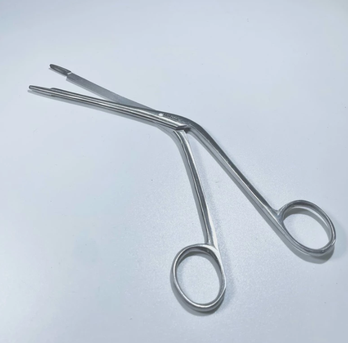 Hartmann Nasal Forceps