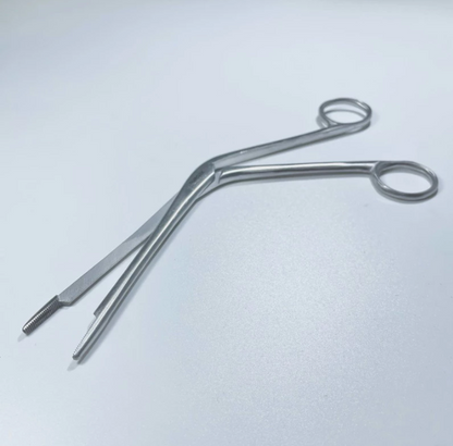 Hartmann Nasal Forceps