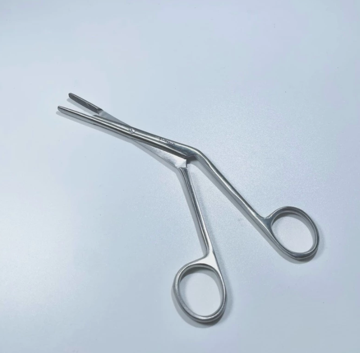 Killian Nasal Forceps
