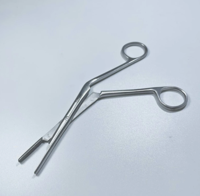 Killian Nasal Forceps